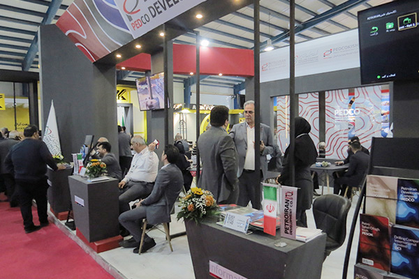 Ahvaz Exhibit and explore